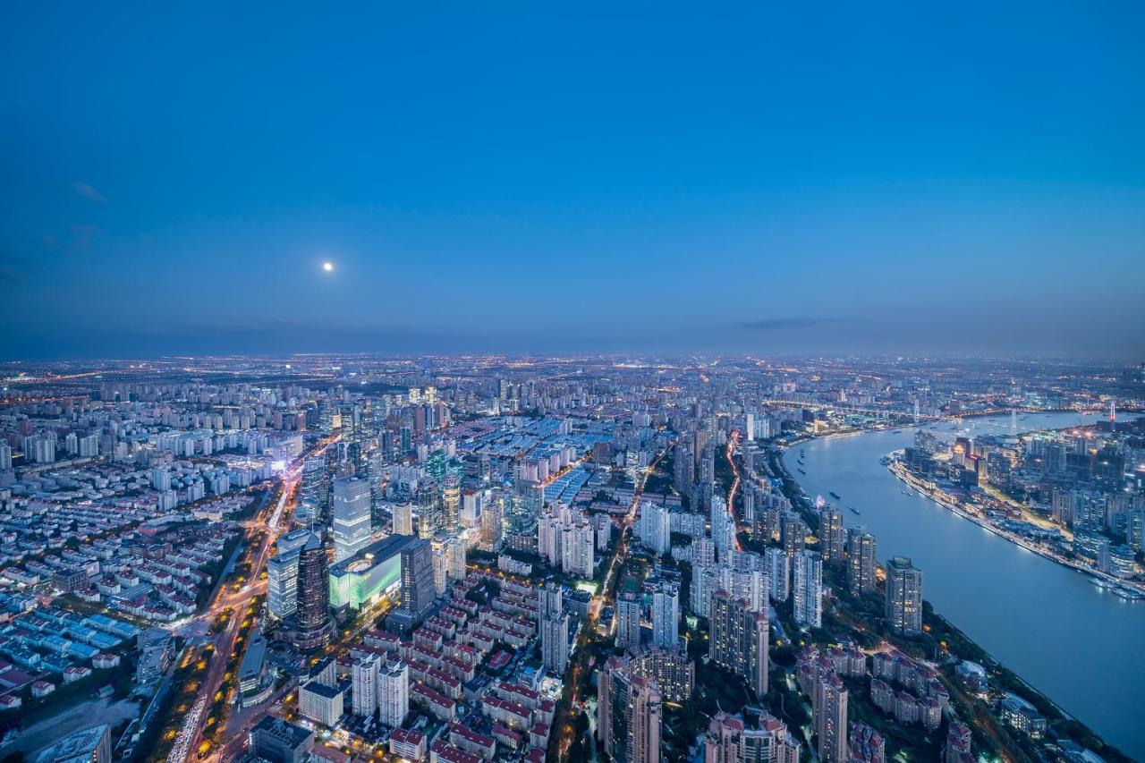 Park Hyatt Shanghai photo