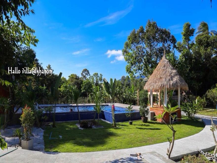 ฮัลโหล วิลล่า ขนอม (Hallo Villa Khanom) 