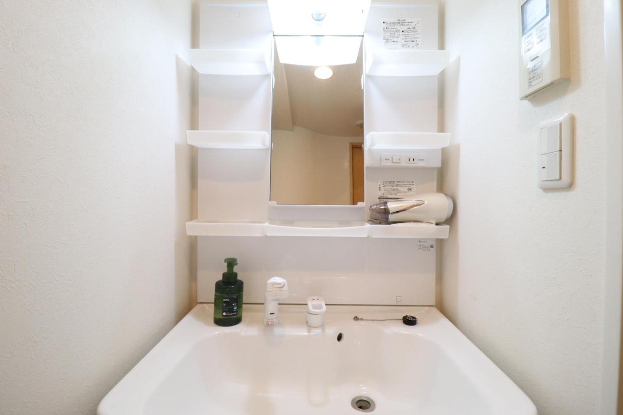 Osaka Serenity Stay - 3