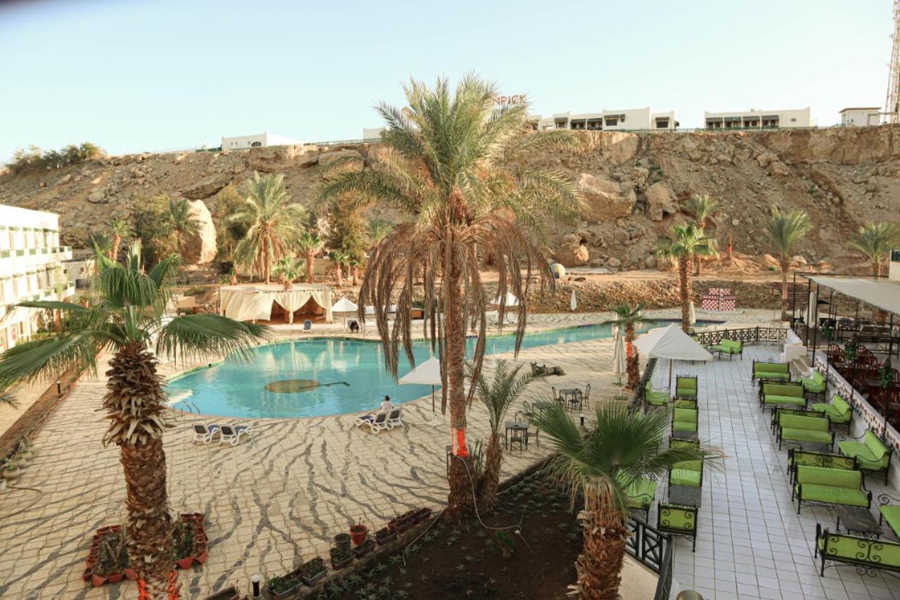 Yaro Fantazia Sharm El-Sheikh photo