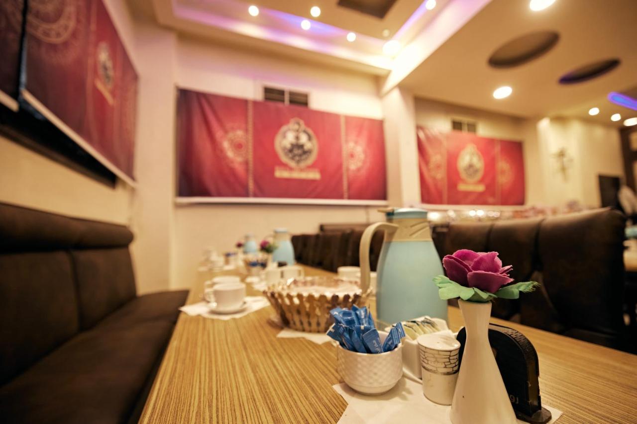 رويال ابو الوفا photo
