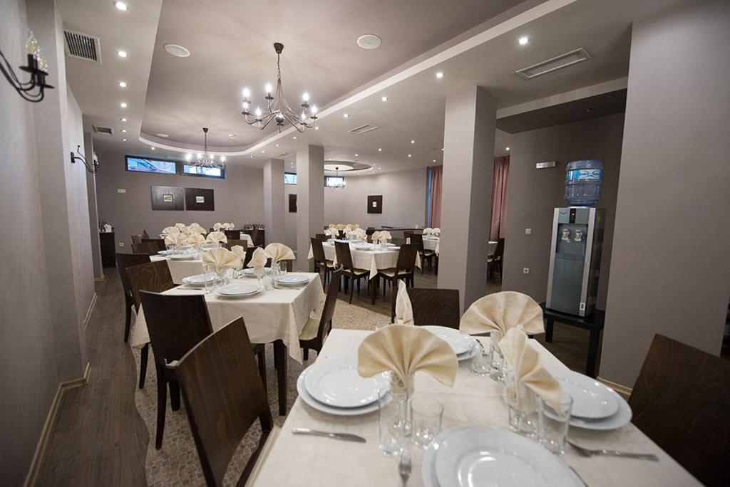 Maraya Hotel Bansko photo