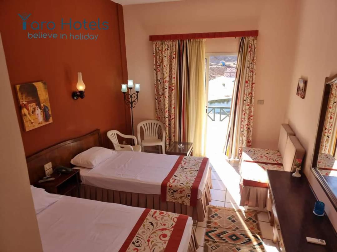Yaro Fantazia Sharm El-Sheikh photo