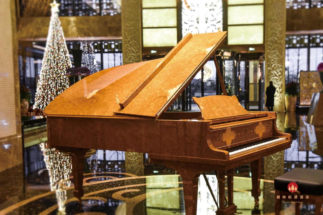 Zhaolin Grand Hotel photo