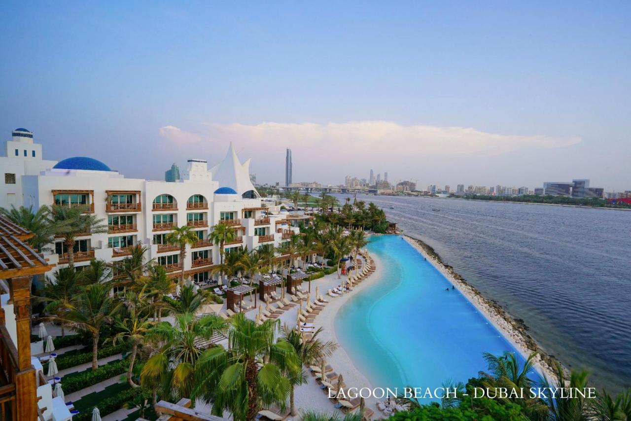 Park Hyatt Dubai photo