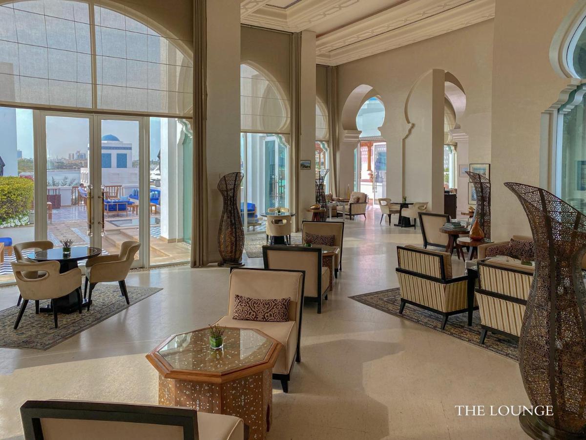 Park Hyatt Dubai photo