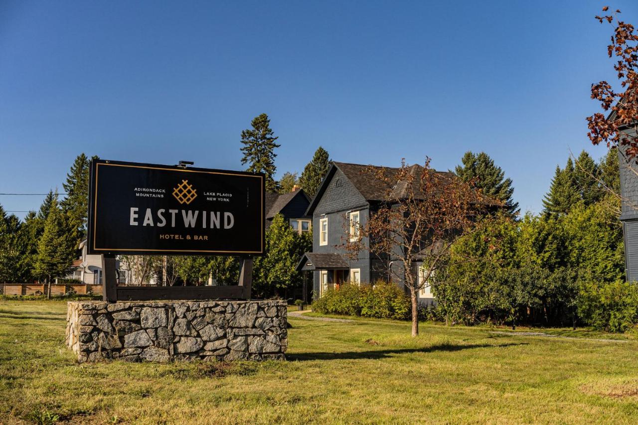 Eastwind Hotel Lake Placid — photo 13