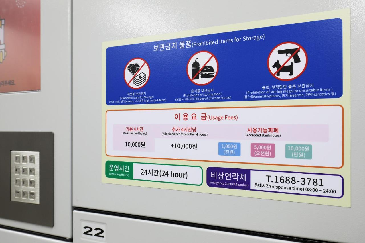 The Stay Classic Hotel Myeongdong - 5