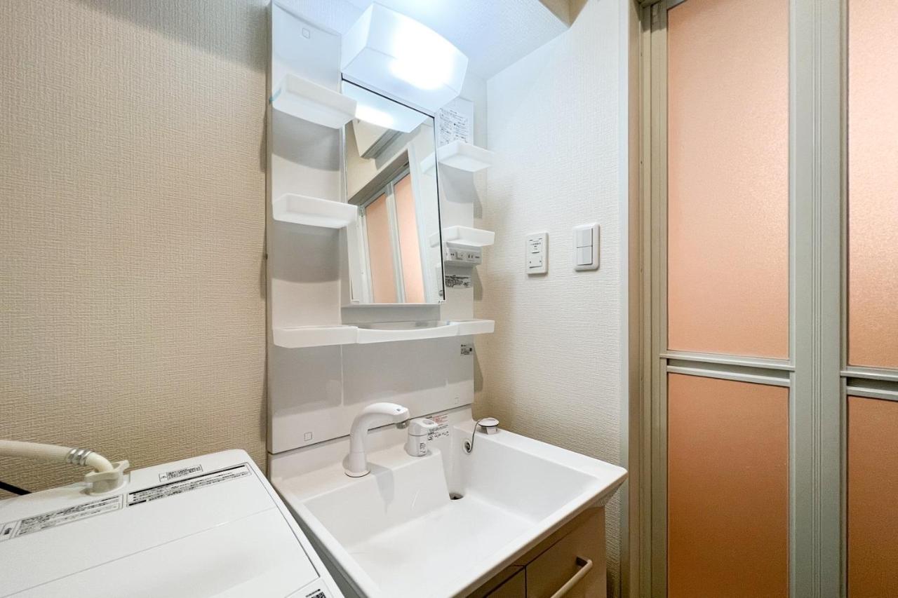 valore Kitahorie - 5