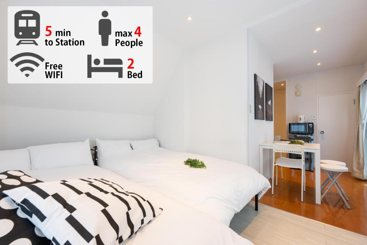 LUANAHOTEL IN YOTSUYA