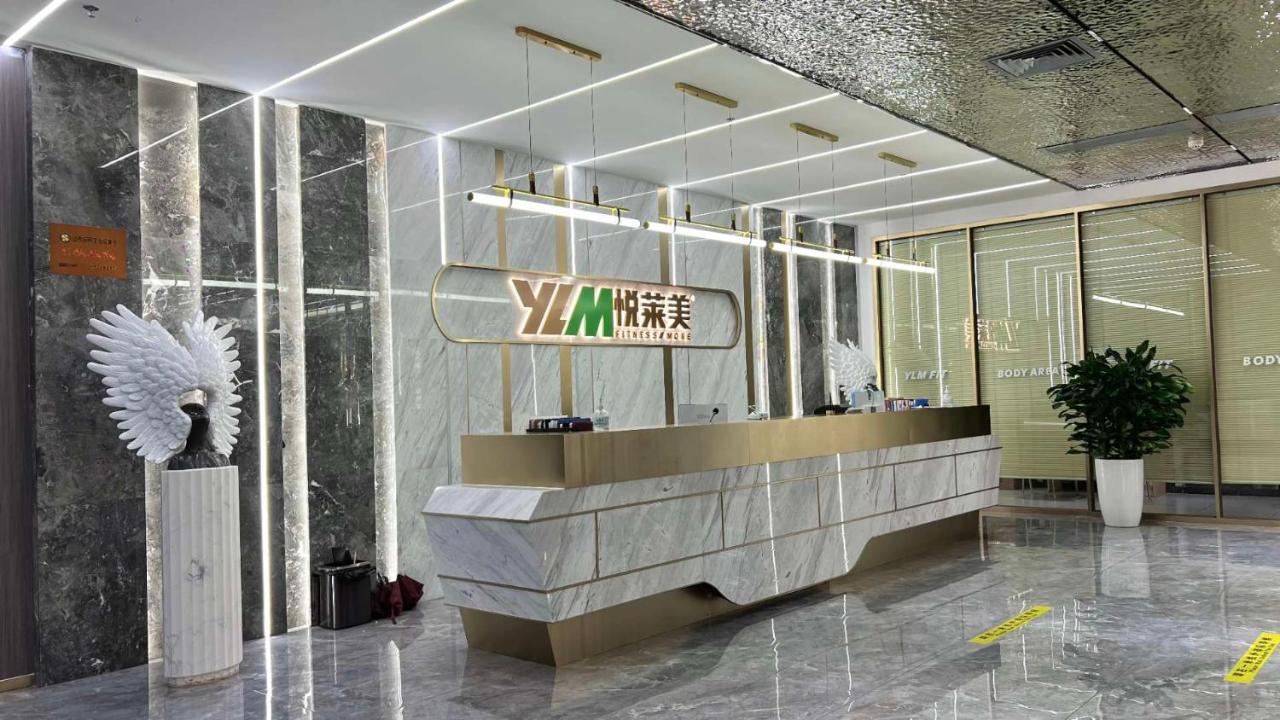 Leeden Hotel Guangzhou photo