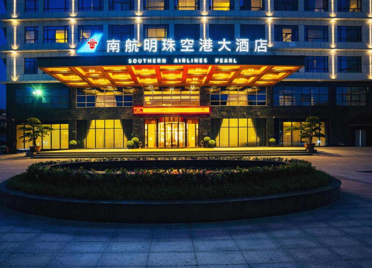 Guangzhou Southern Airlines Pearl Airport Hotel photo