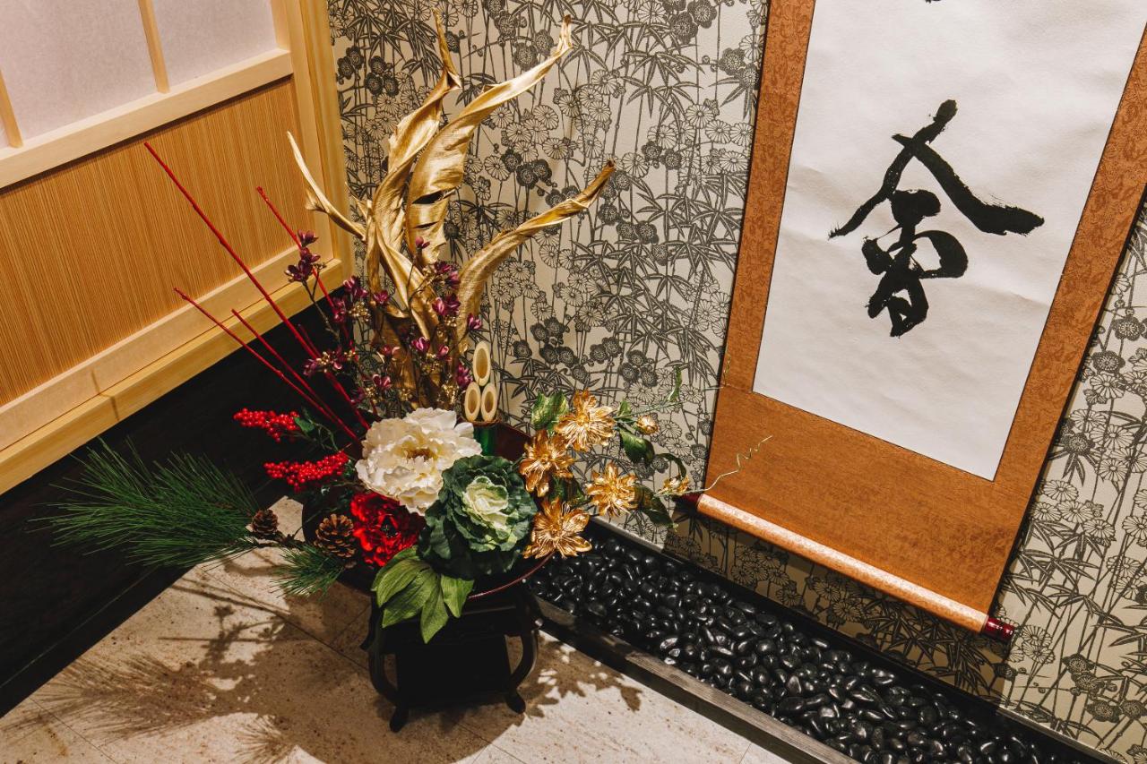 Bijou Suites Fuku - 4