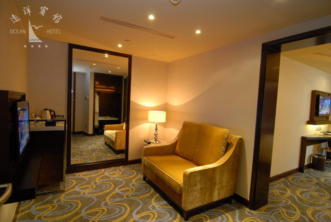 Ocean Hotel Guangzhou-TaoJin Metro Station photo