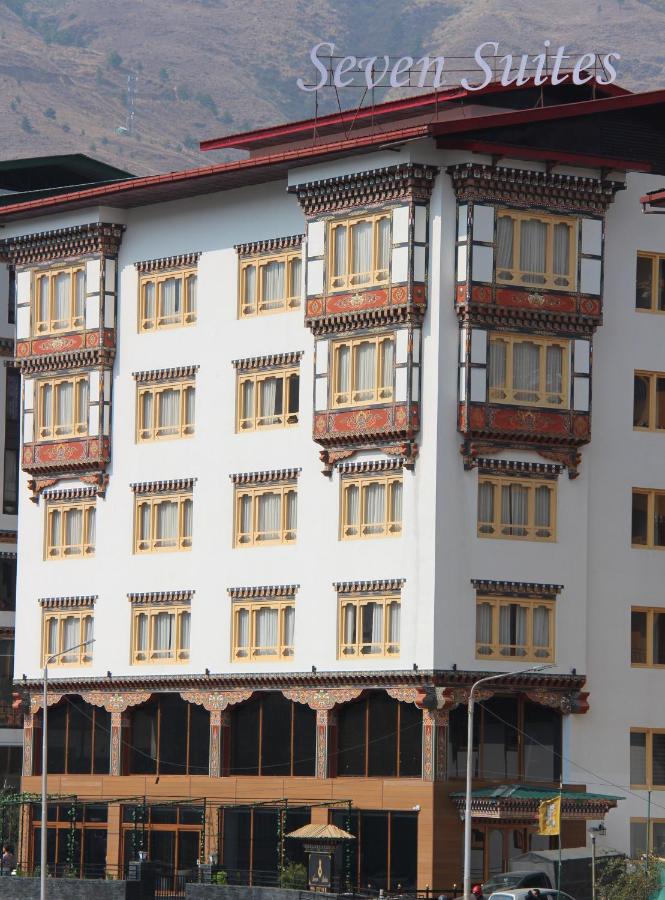 Seven Suites Thimphu photo