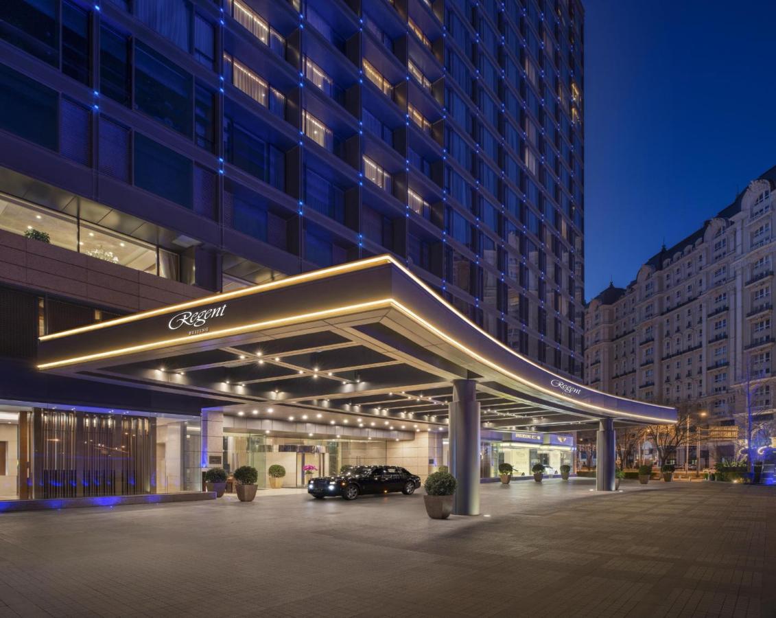 Regent Beijing photo