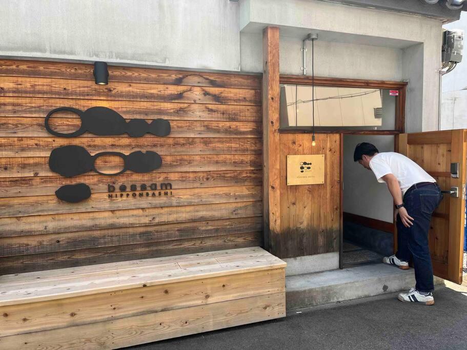 bessam NIPPONBASHI - 4