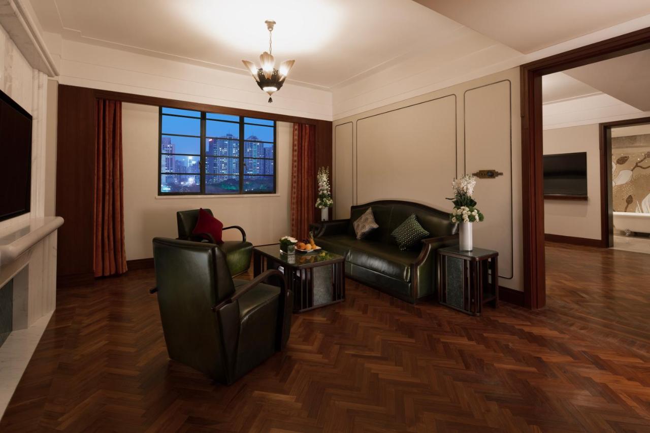 Hengshan Garden Hotel photo
