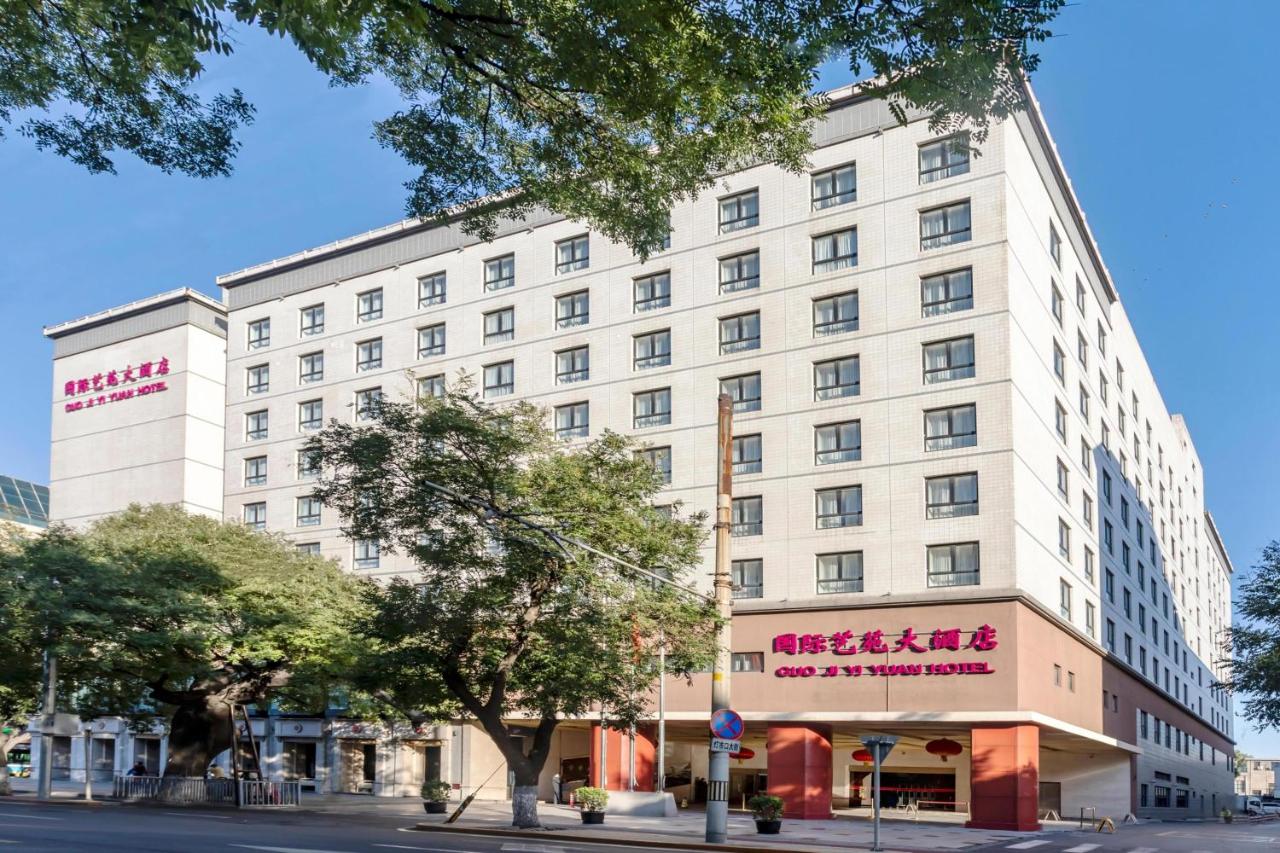 Guo Ji Yi Yuan Hotel photo