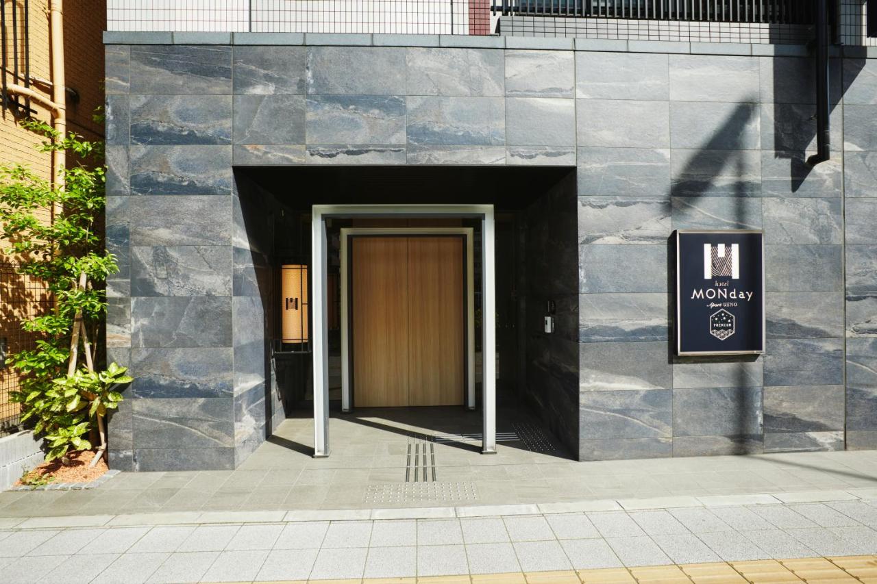 MONday Apart Premium UENO - 2