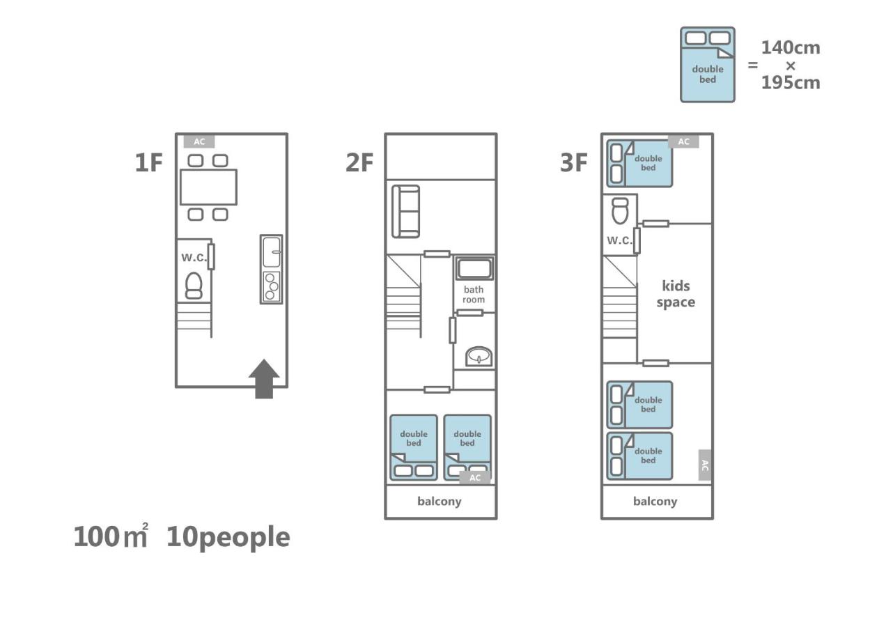 MATATABI STAY Haginochaya - 2