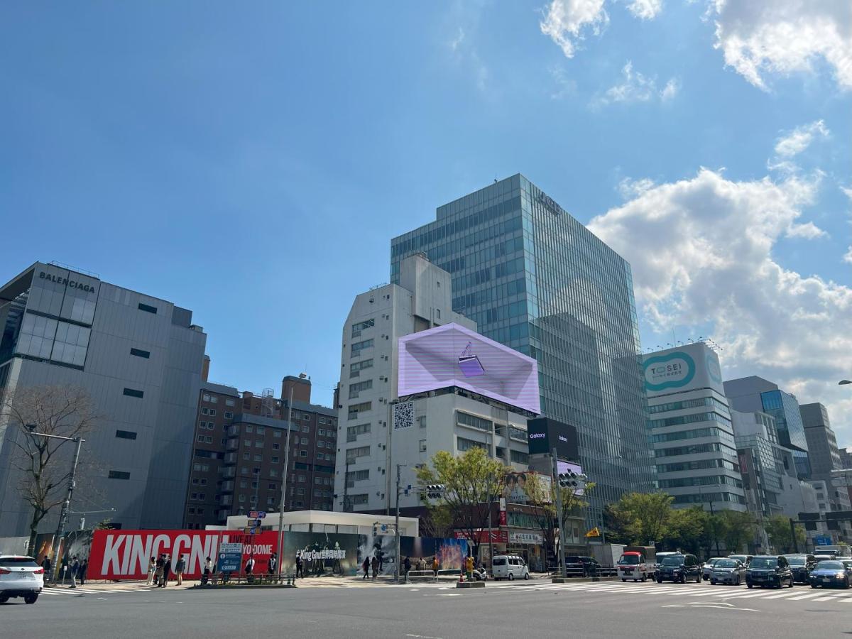 Inn The Omotesando - 2