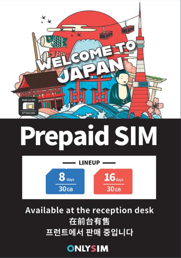 HOTEL LiVEMAX Higashi Ginza - 2