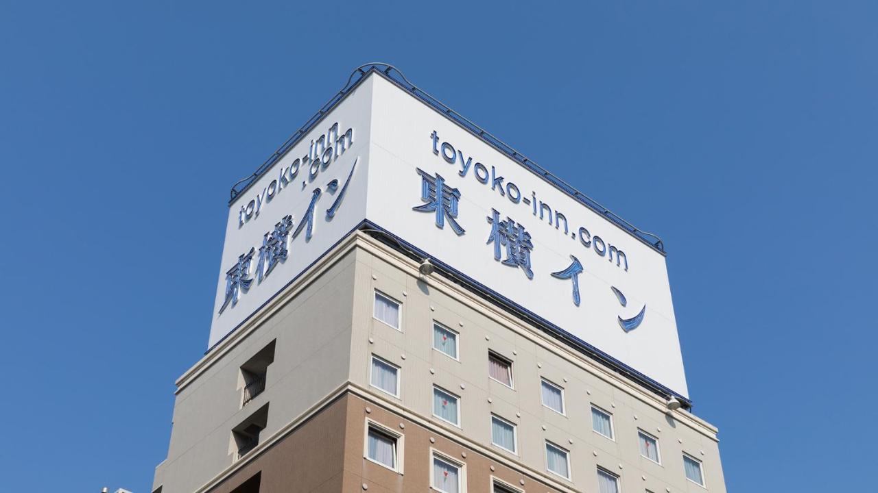 Toyoko Inn Tokyo Yamanote sen Otsuka eki Kita guchi No 2 - 2