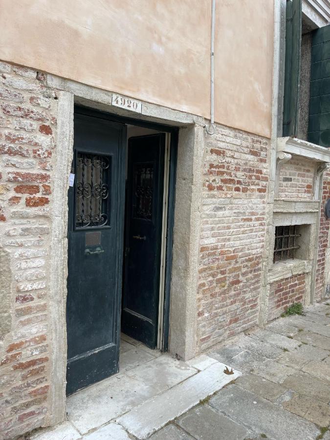 Gesuiti Apartment - 3