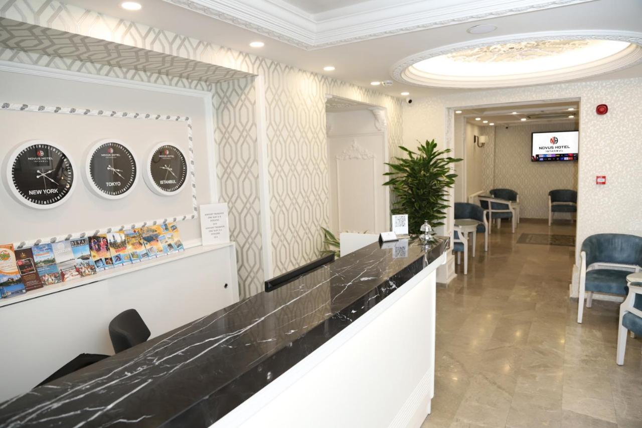 Novus Hotel İstanbul - 5