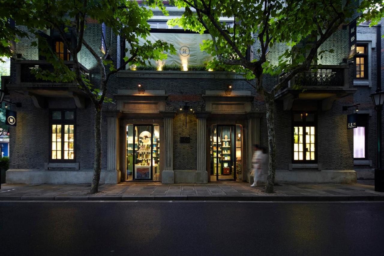 Courtyard by Marriott Shanghai Central photo