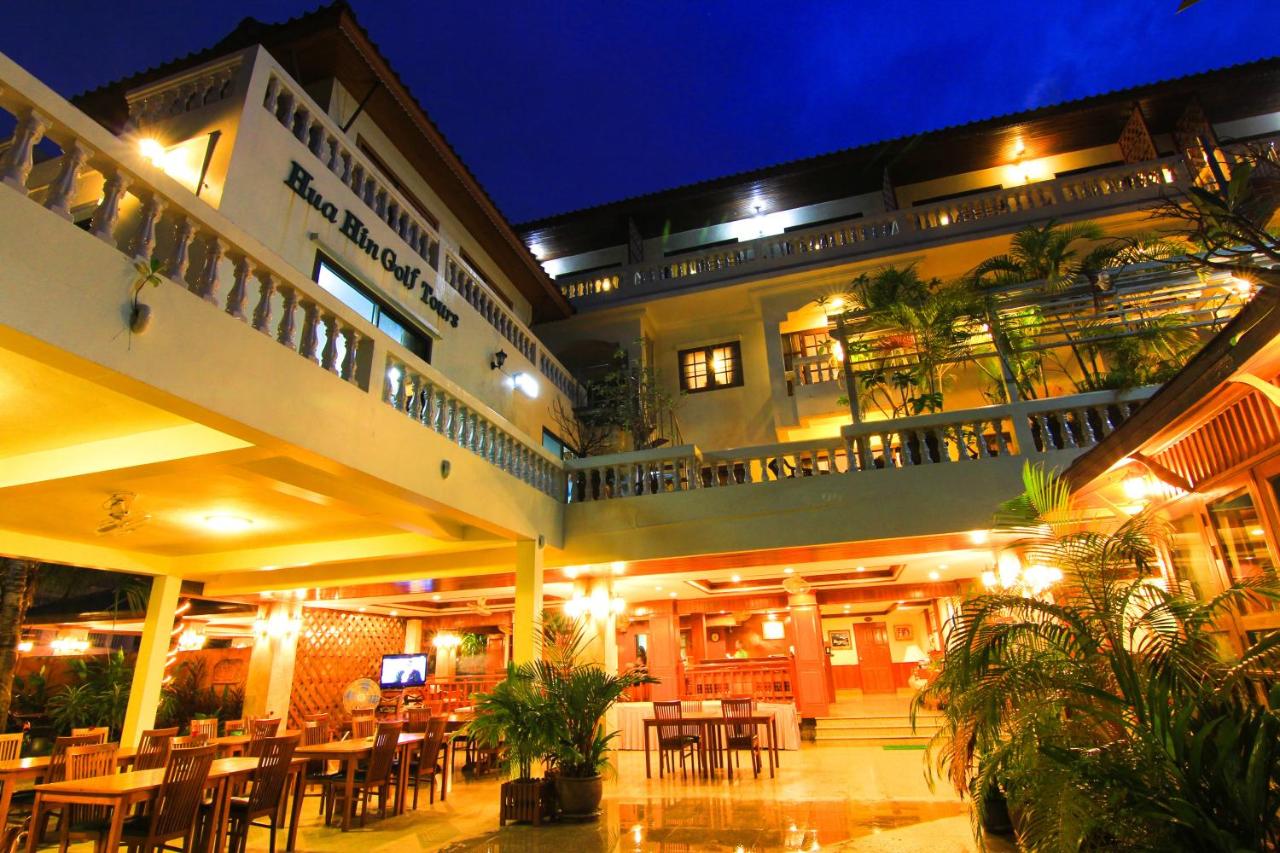 Hua Hin Golf Villa Boutique Hotel