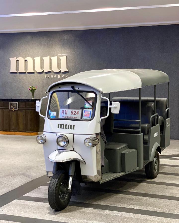 MUU Bangkok, Small Luxury Hotels of the World - 4