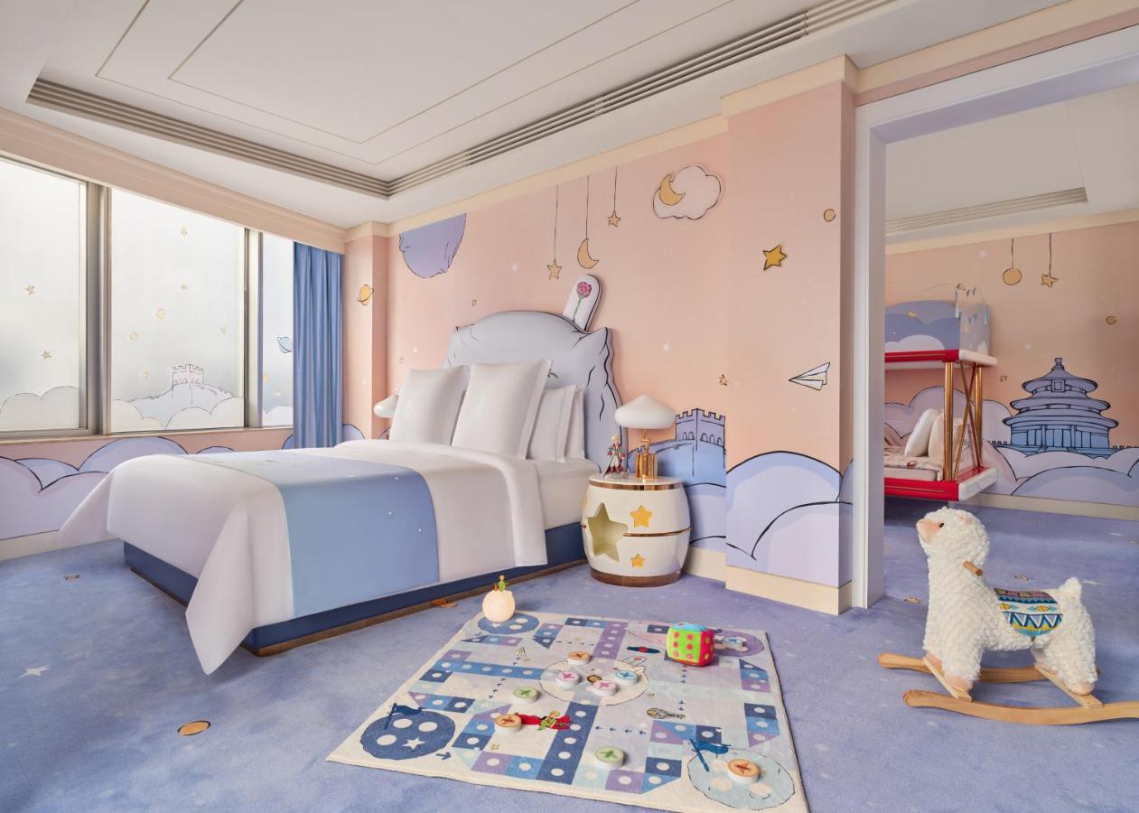 Four Seasons Hotel Beijing photo