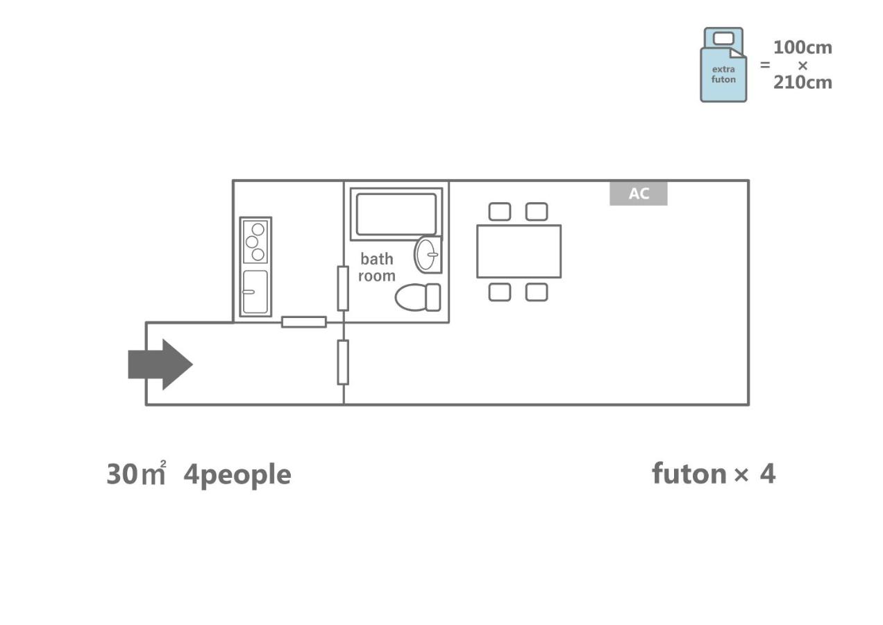 Estate Kuromon Bekkan D - 3