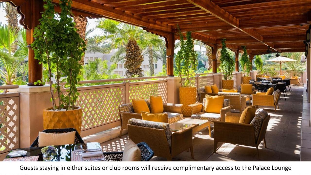 Jumeirah Dar Al Masyaf photo