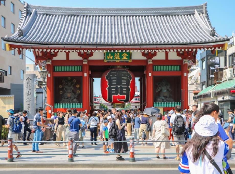 203 Oshiage sta 3mins walk! Wi-Fi Elevator 4pax - 4