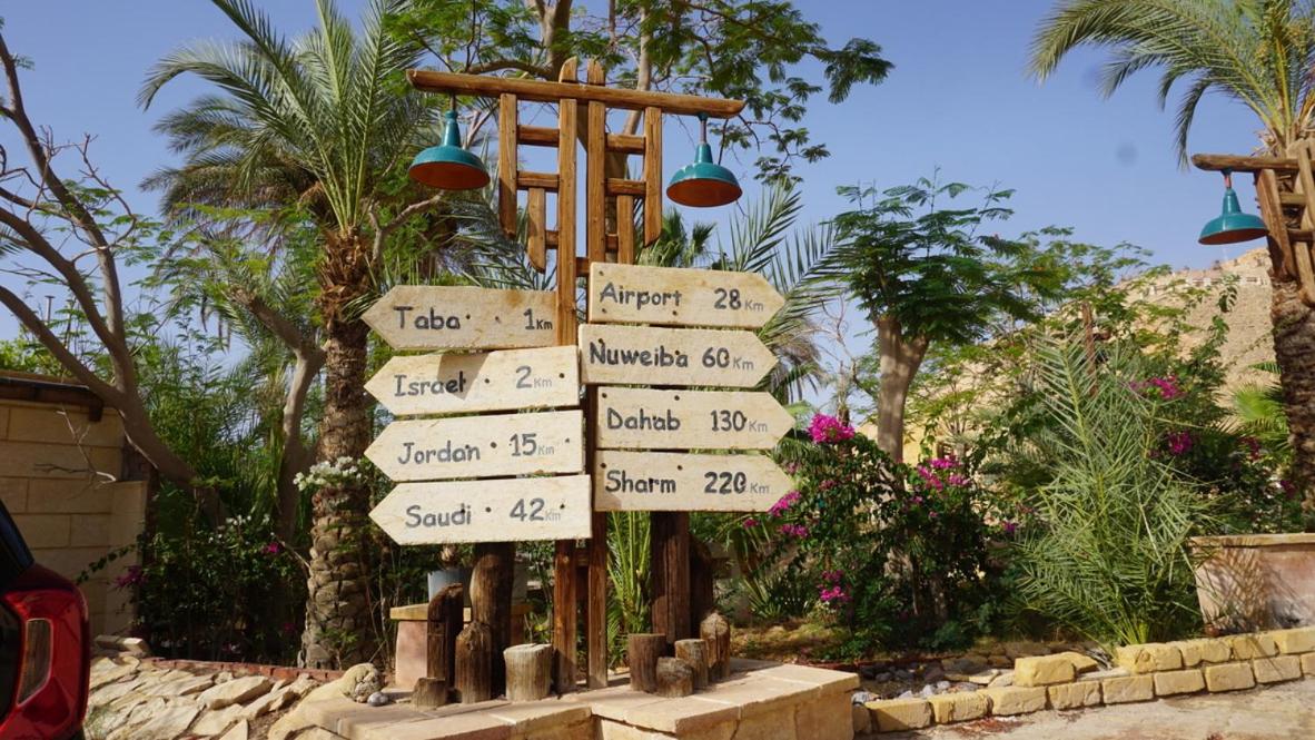 Tobya Village Hotel photo