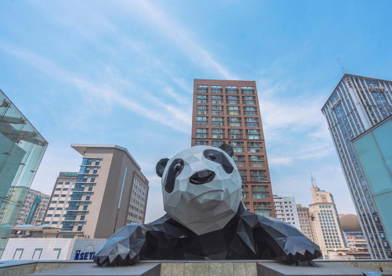 Crowne Plaza Chengdu City Center, an IHG Hotel photo