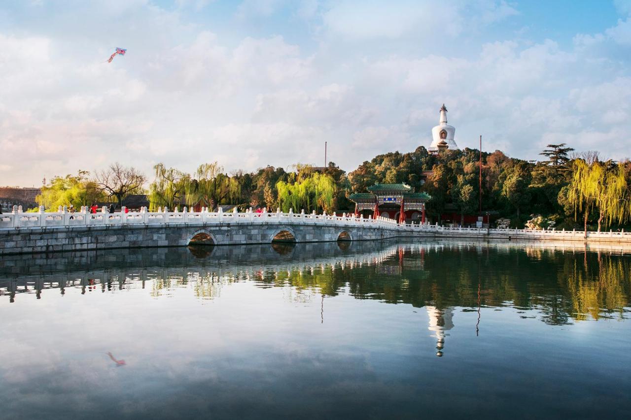 The St. Regis Beijing photo