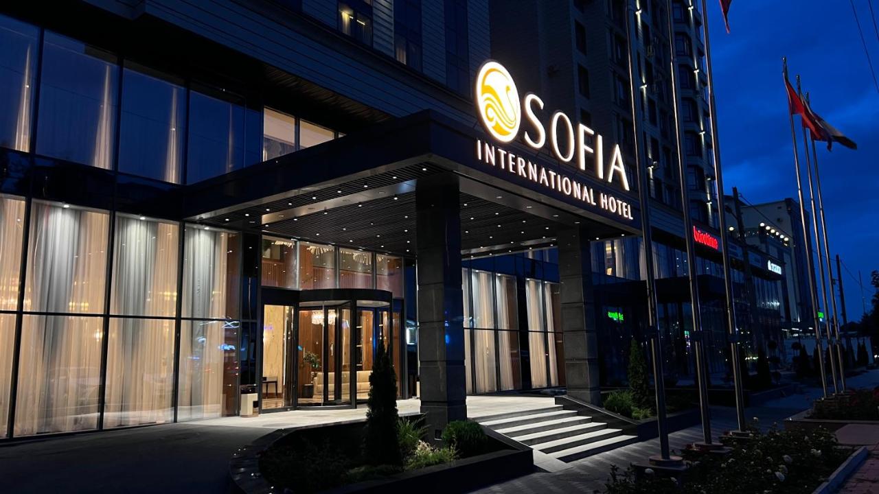 Фото Sofia International Hotel