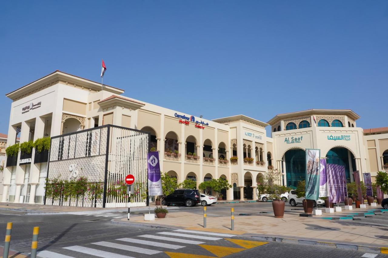 Andalus Al Seef Resort & Spa - 3