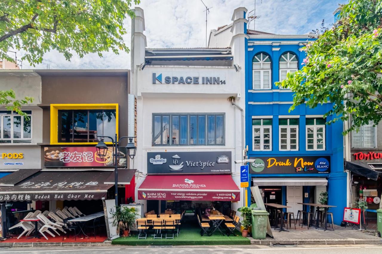 K Space Inn 14 - 3