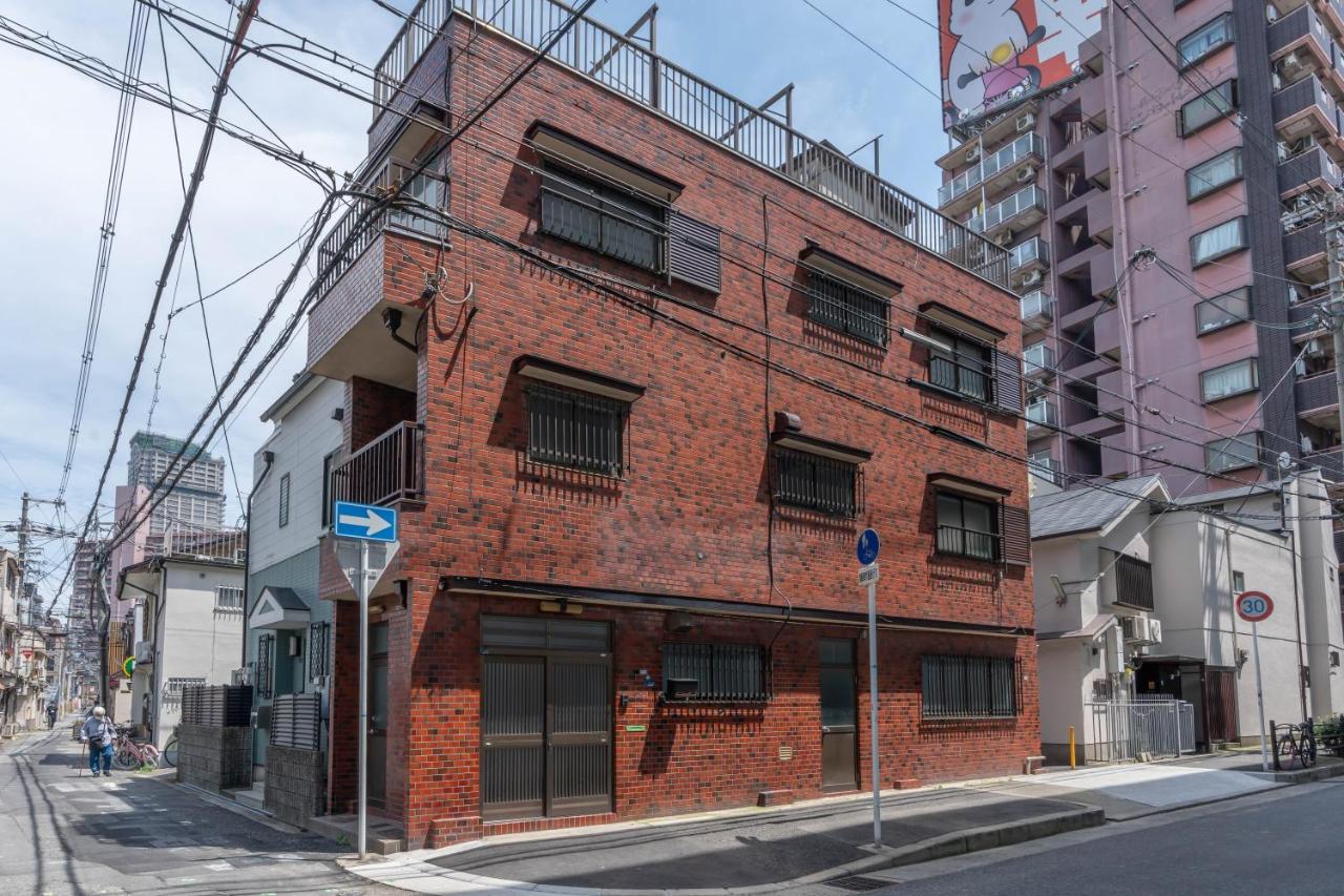 Hostel SMILY Sanno - 2