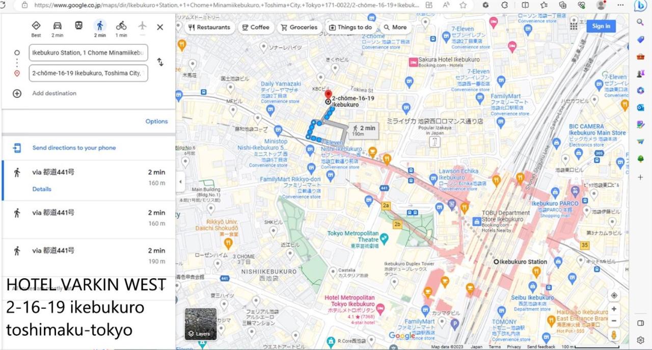 HOTEL VARKIN Ikebukuro Nishiguchi - 5