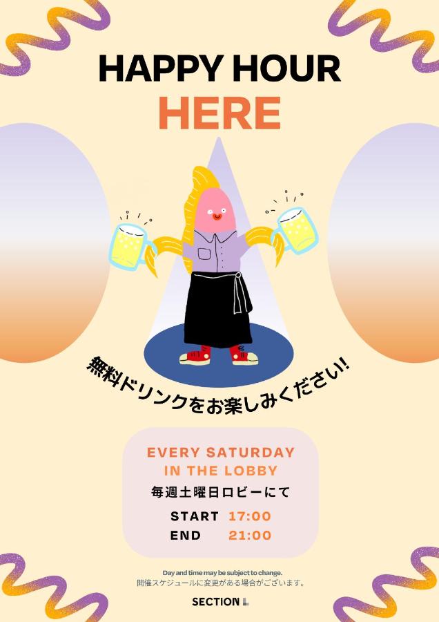 Section L Tsukiji - 5