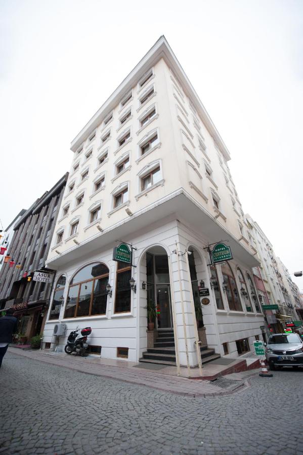 hotel centrum istanbul istanbul updated 2021 prices