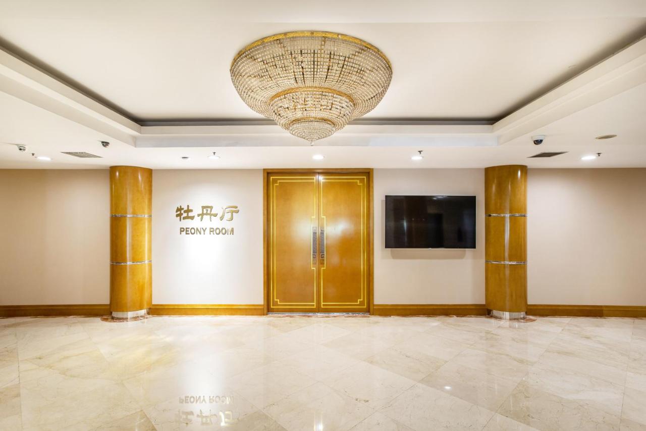 Beijing XinQiao Hotel photo