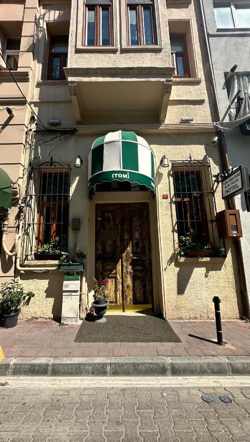 Tom Square Boutique Hotel