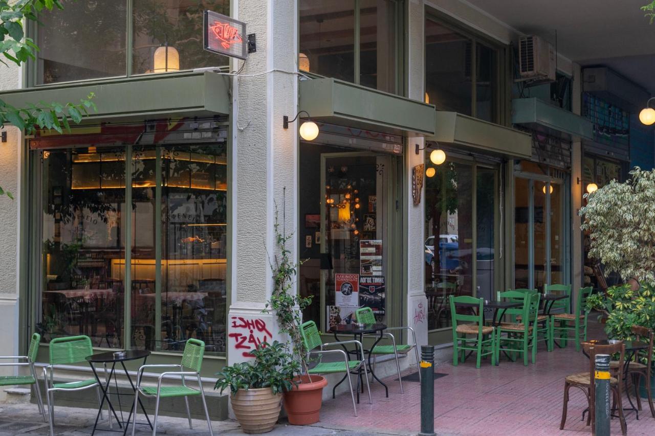 The Urban Nest Design 1BR in Trendy Kerameikos - 2